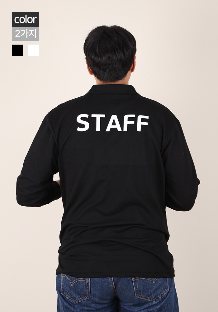 스태프티 30수 T/C P.K 체크폴로 카라티 STAFF 티셔츠 반팔 긴팔 / 매장 직원 가게 행사 유니폼