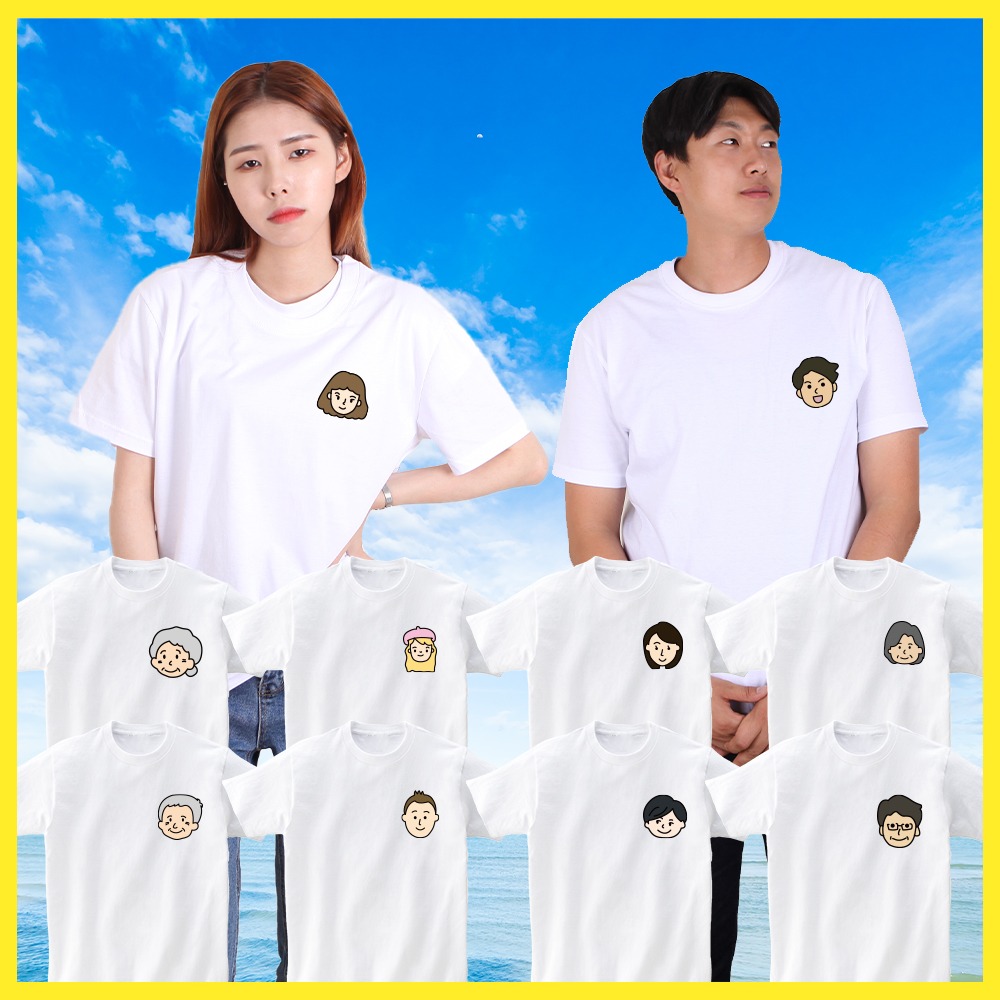 가족티 캐릭터 여행 패밀리룩 단체티 티셔츠 주문 제작