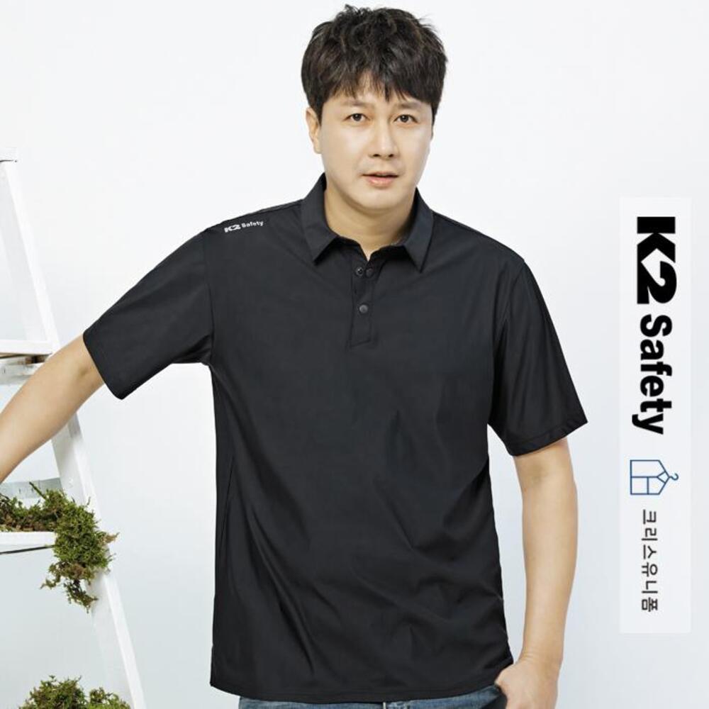 [특가 할인] K2세이프티 춘하복 티셔츠 TS-2202 작업복 근무복 아빠티셔츠 쿨론 냉감 스판