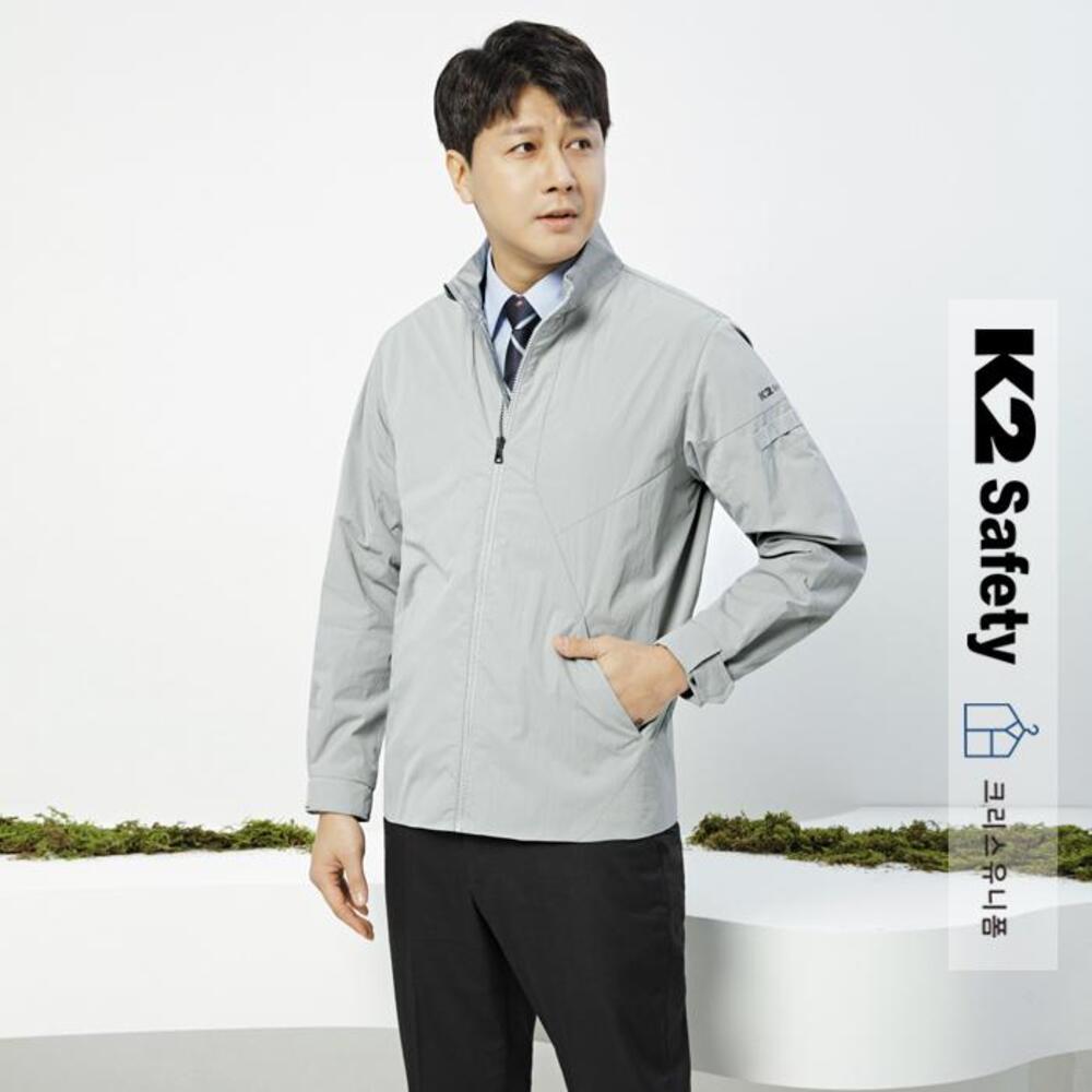 [특가 할인] K2세이프티 춘하복 사계절 점퍼 JK-2106 작업복 근무복