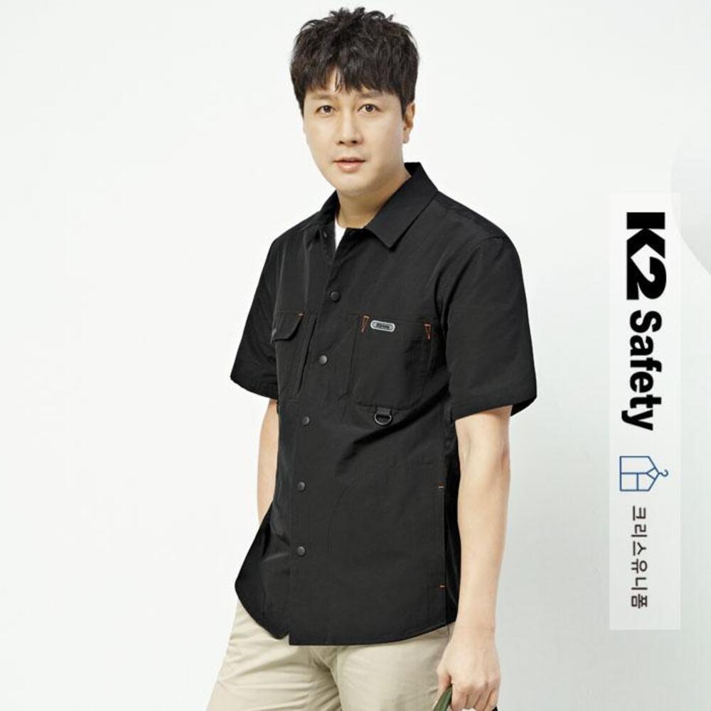 K2세이프티 봄 여름 춘하복 셔츠 작업복 워크웨어 단체복 SH-2401