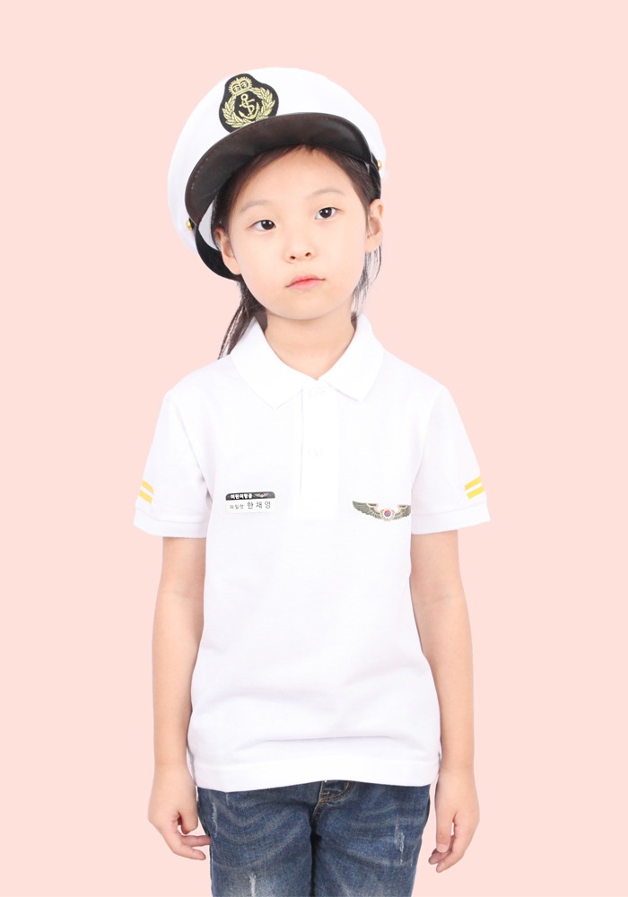 어린이 파일럿 카라티셔츠 직업체험 유니폼