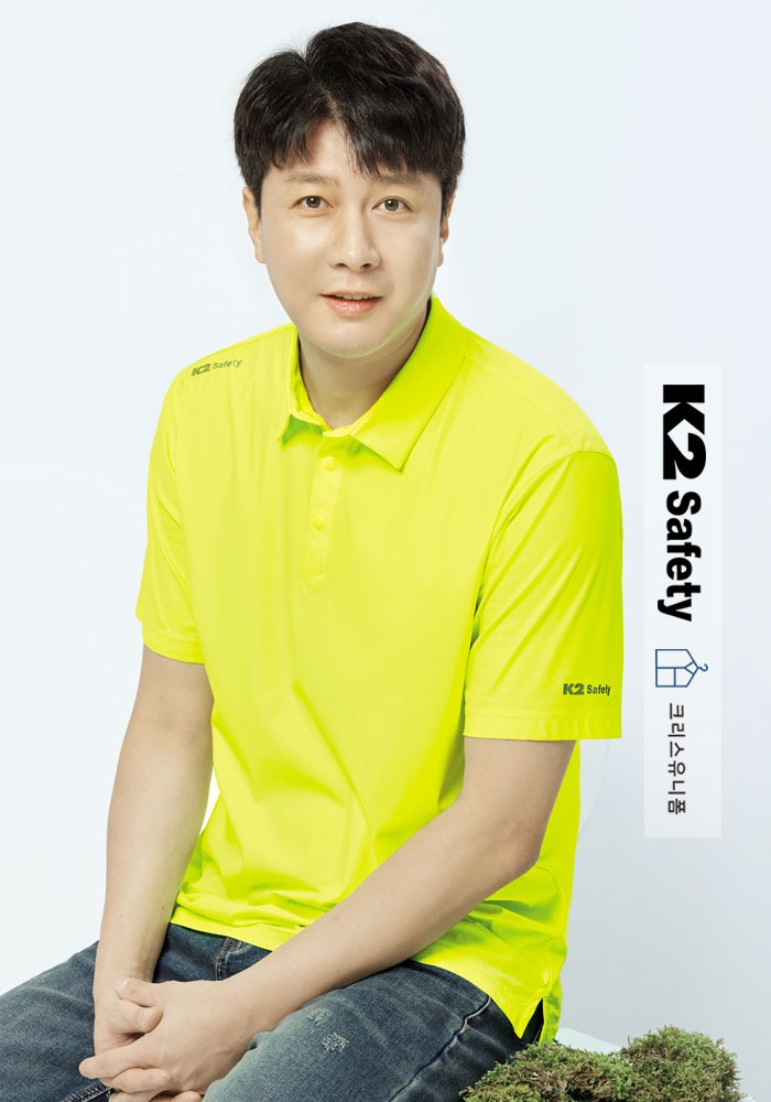 K2 Safety 춘하복 셔츠 TS-2203