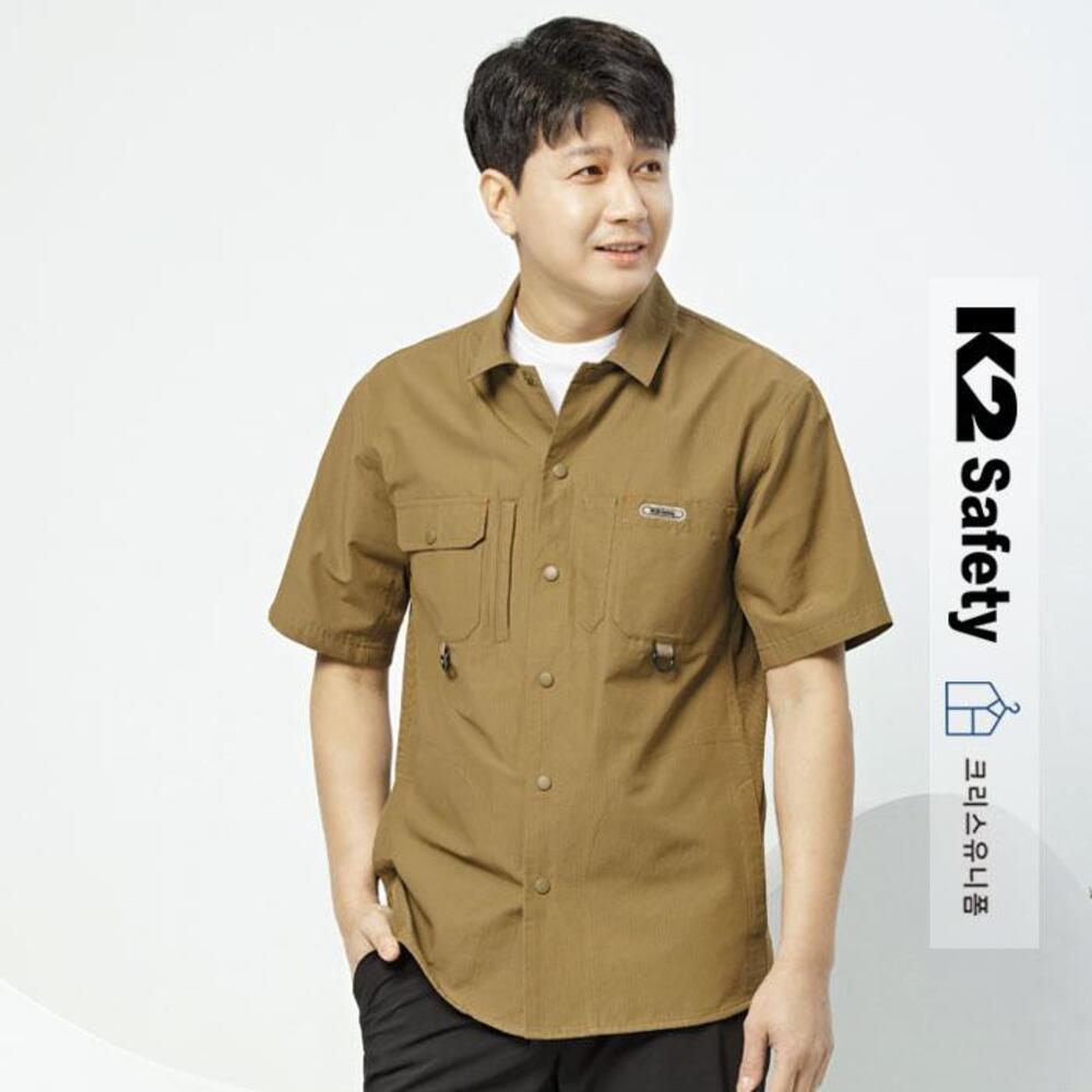 [특가 할인] K2세이프티 춘하복 셔츠 SH-2402