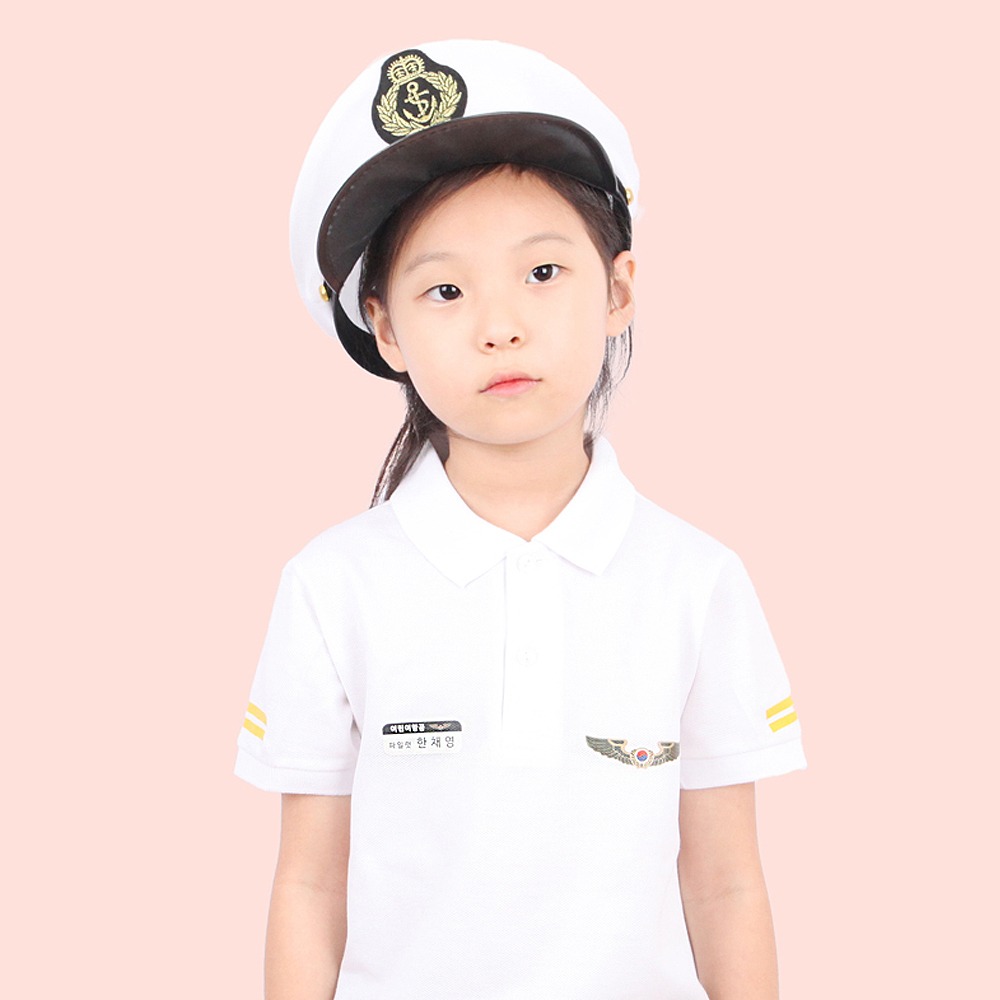 아동 파일럿 카라 티셔츠 유치원 어린이집 어린이 직업 체험복