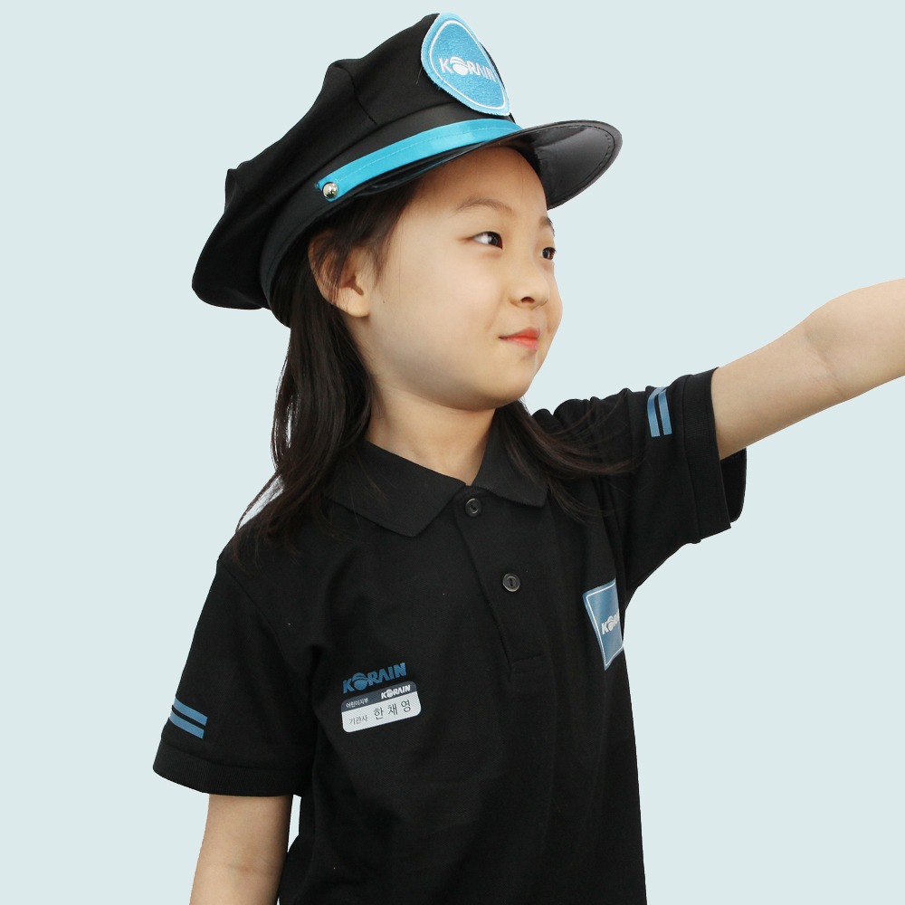 아동 기관사 카라 티셔츠 반팔 (신 버전) 유치원 어린이집 어린이 직업 체험복