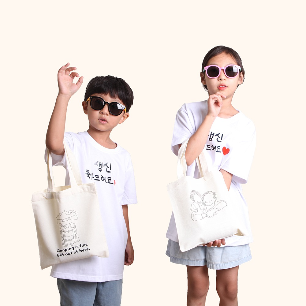 에코백 아이그림 프린팅 커스텀 제작 어린이집 유치원 선물 여행 신발 실내화 소풍